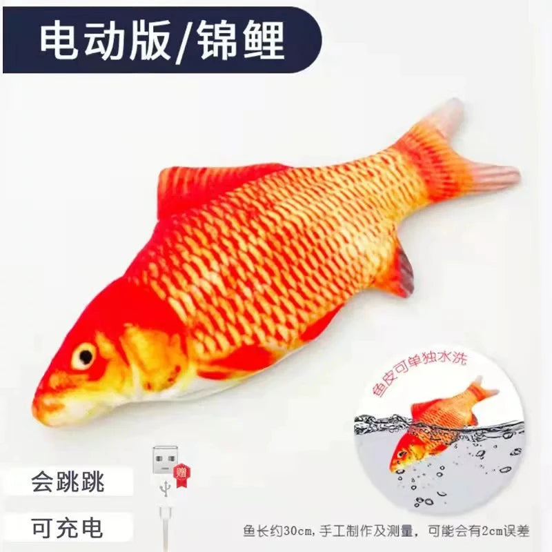 USB Rechargeable Flopping Fish Cat Toy